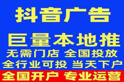 竞价排名中关键词出价策略的案例探讨